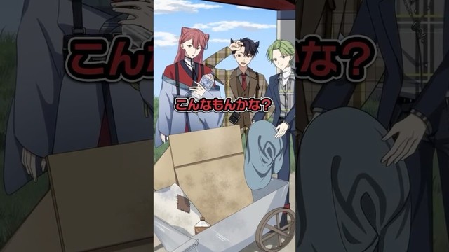 青年がホームレスの居場所を奪った理由とは… #ハンドレ #ハンドレッドノート #anime