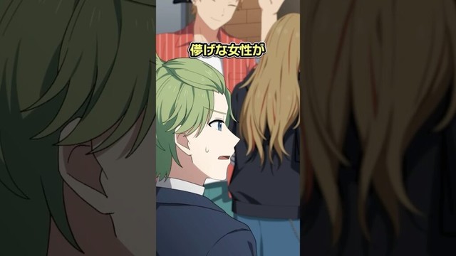 美少女をナンパから助けたと思ったら… #ハンドレ #ハンドレッドノート #anime