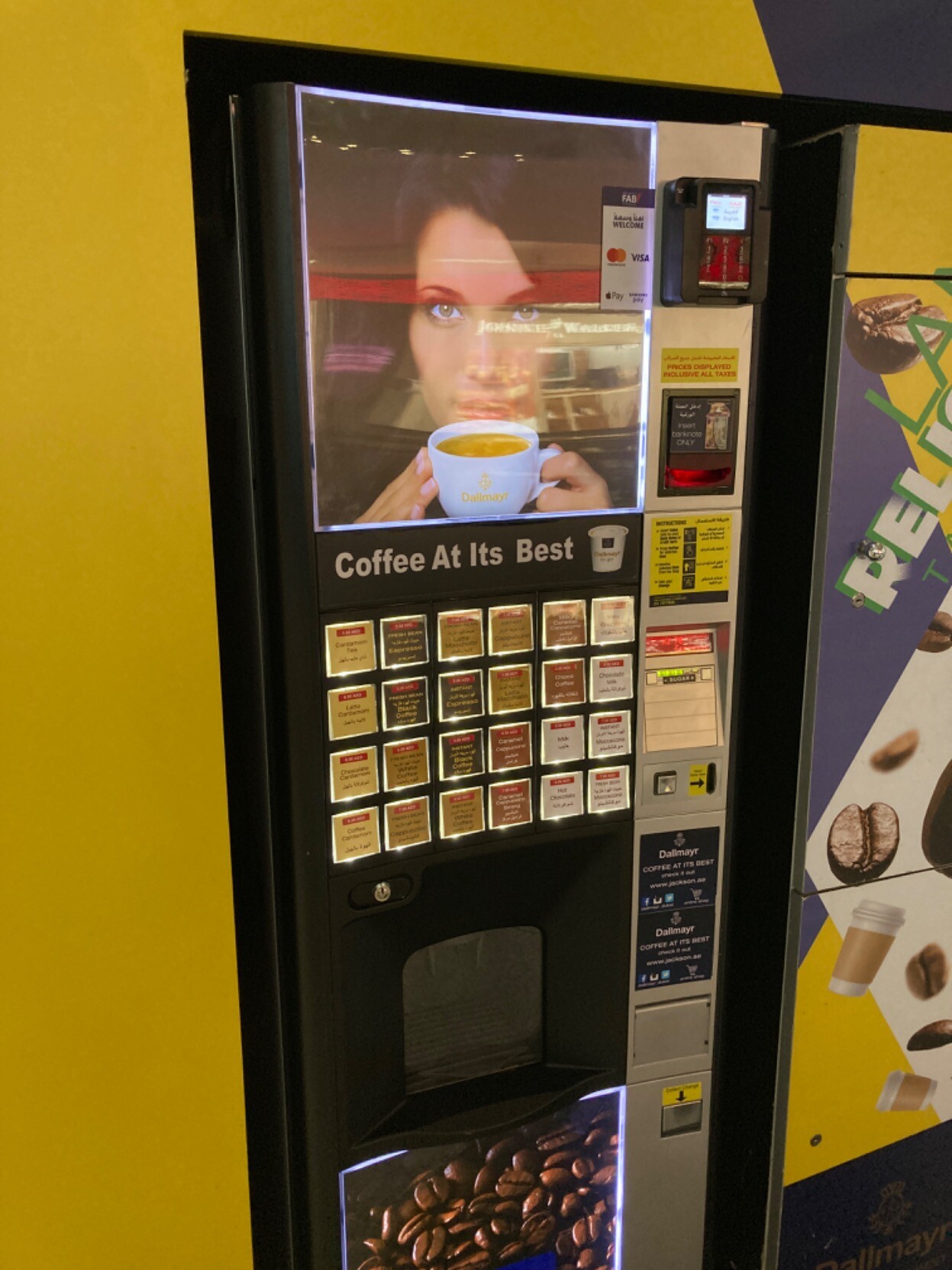 Vending machine with Dallmayr coffee, no less